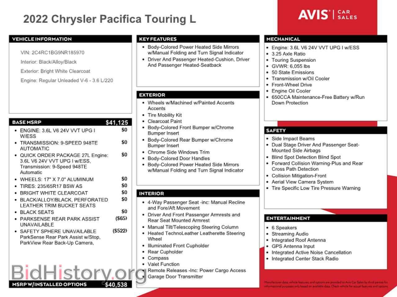 2022 CHRYSLER PACIFICA - VIN: 2C4RC1BG9NR185970 - Фото 13