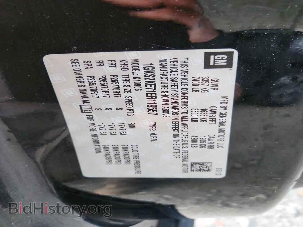 2014 GMC YUKON - VIN: 1GKS2KE71ER119557 - Photo 13