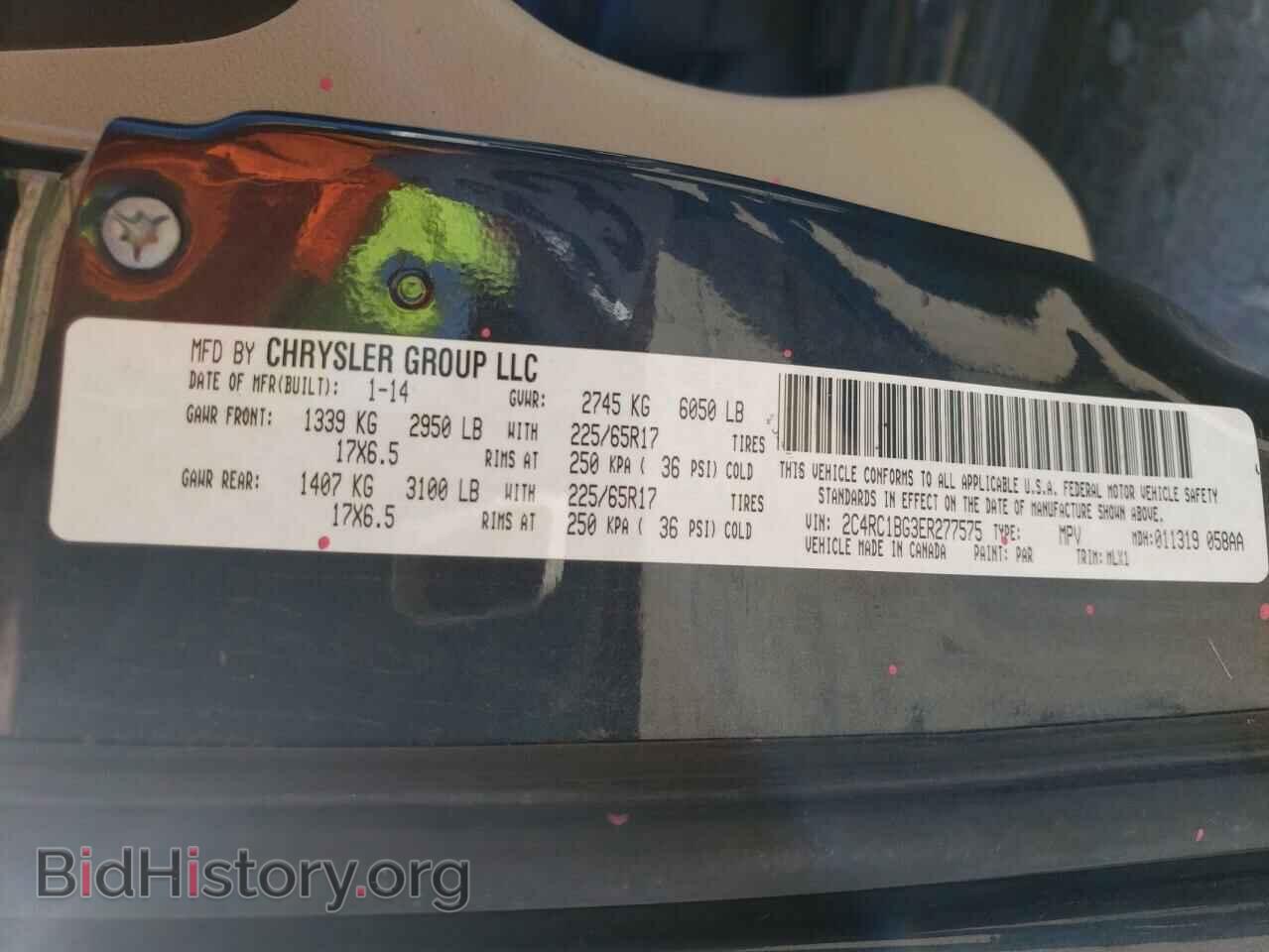 2014 CHRYSLER MINIVAN - VIN: 2C4RC1BG3ER277575 - Фото 12