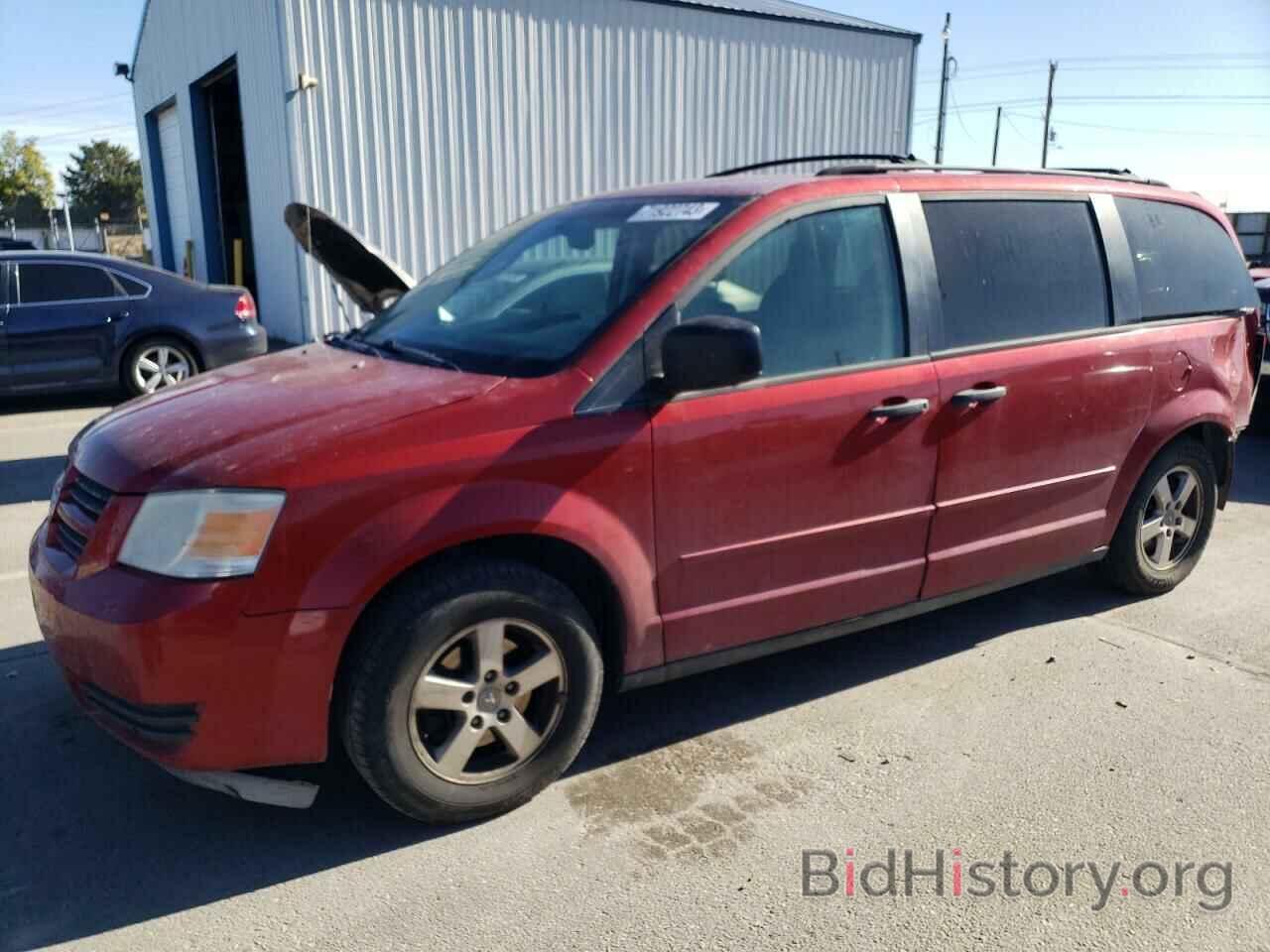 Dodge Caravan 2008