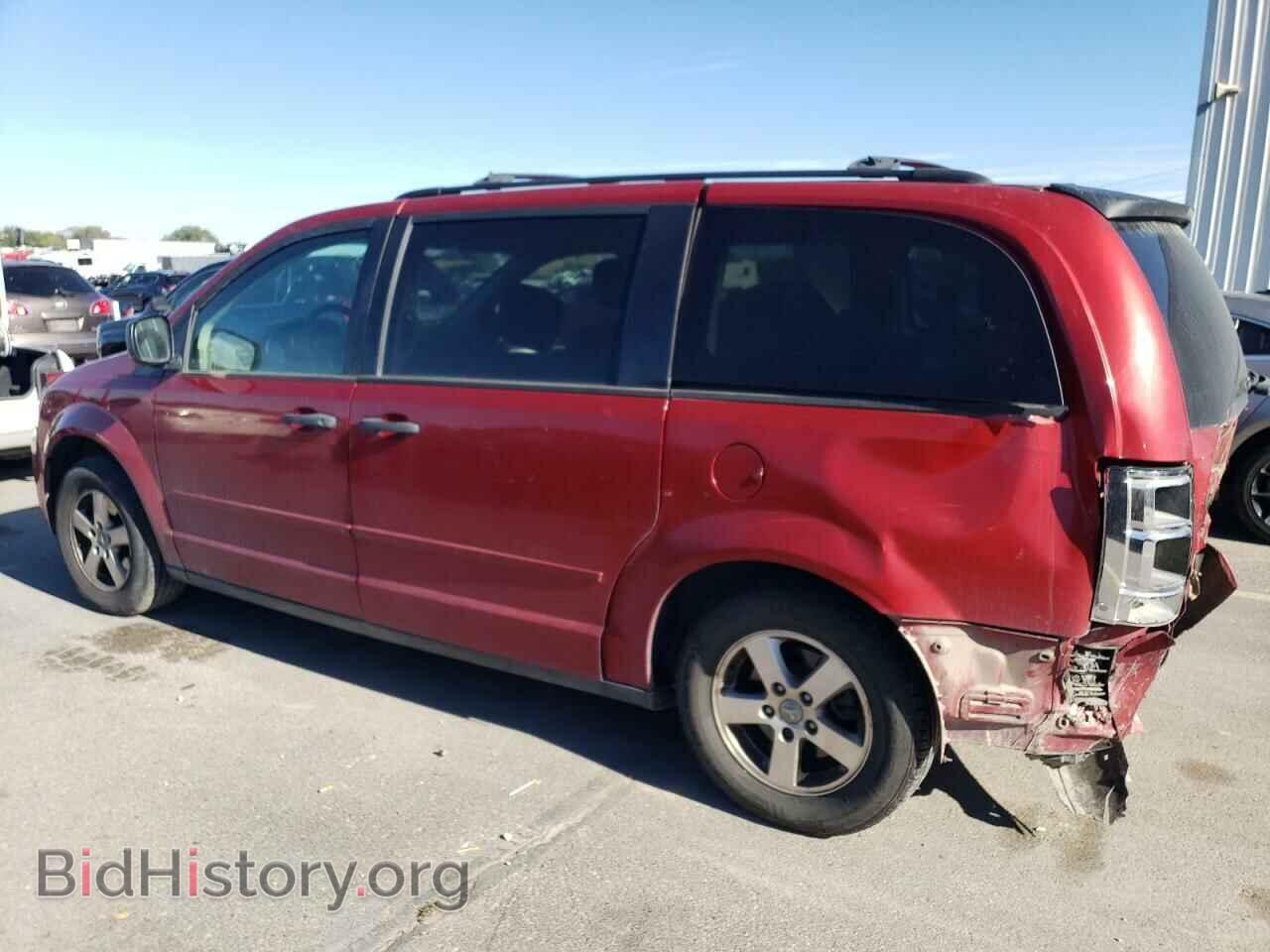 2008 DODGE CARAVAN - VIN: 2D8HN44H88R112950 - Фото 2
