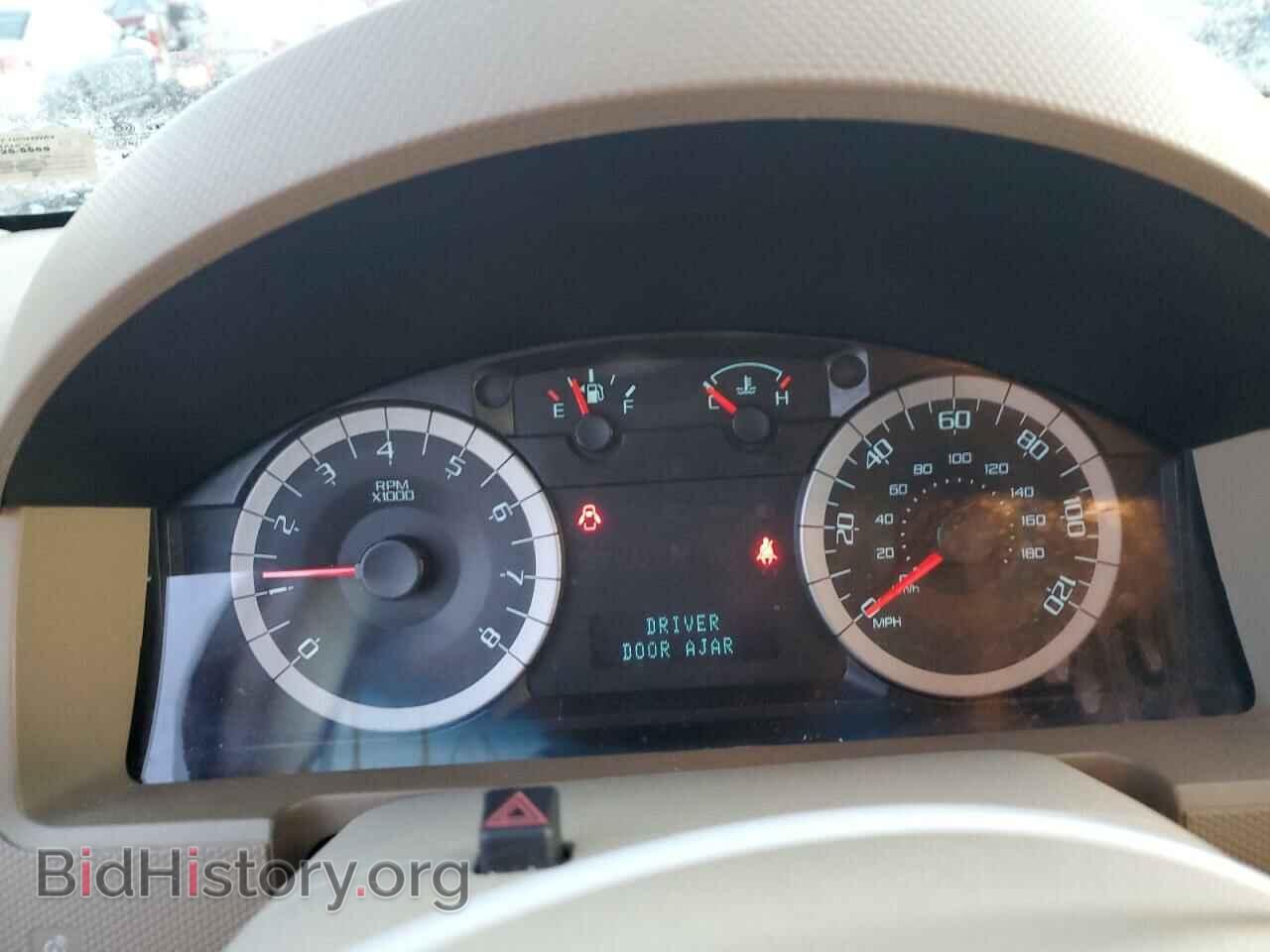 2012 FORD ESCAPE - VIN: 1FMCU9EG2CKC38416 - Фото 9