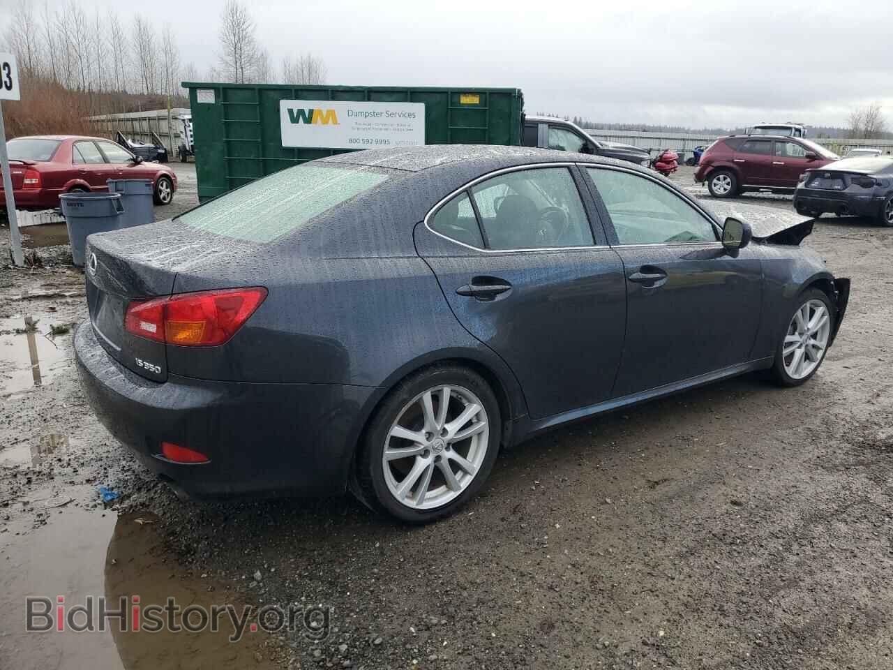 2006 LEXUS IS - VIN: JTHBE262465006229 - Фото 3