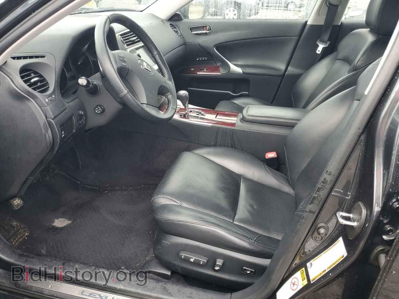 2006 LEXUS IS - VIN: JTHBE262465006229 - Фото 7