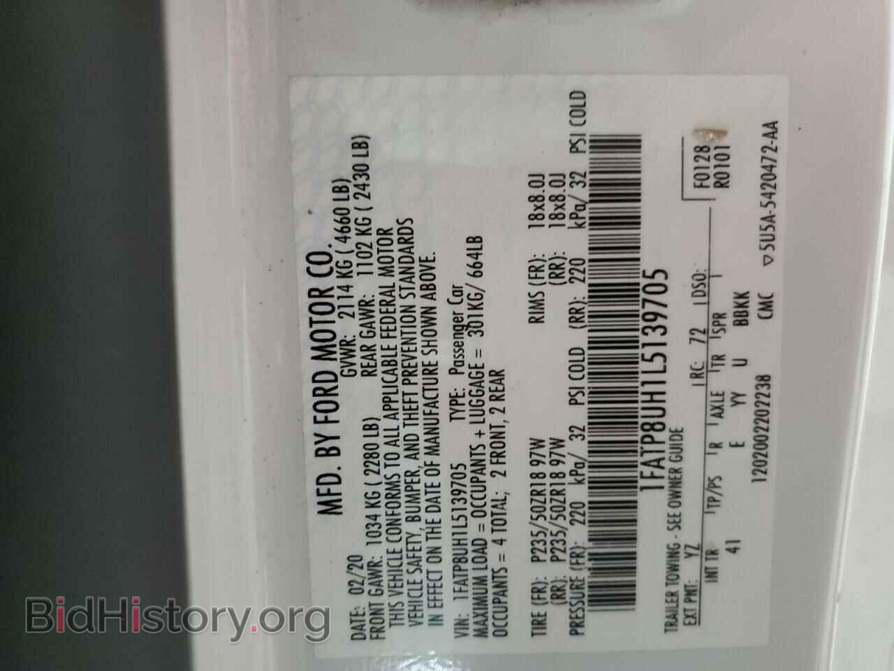 2020 FORD ALL Models - VIN: 1FATP8UH1L5139705 - Фото 12