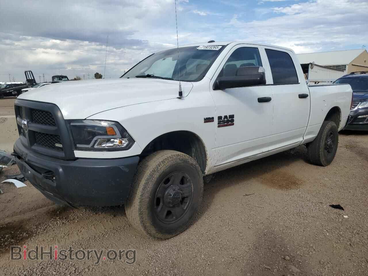 Photo 3C6TR5CT0HG779436 - RAM All Models 2017