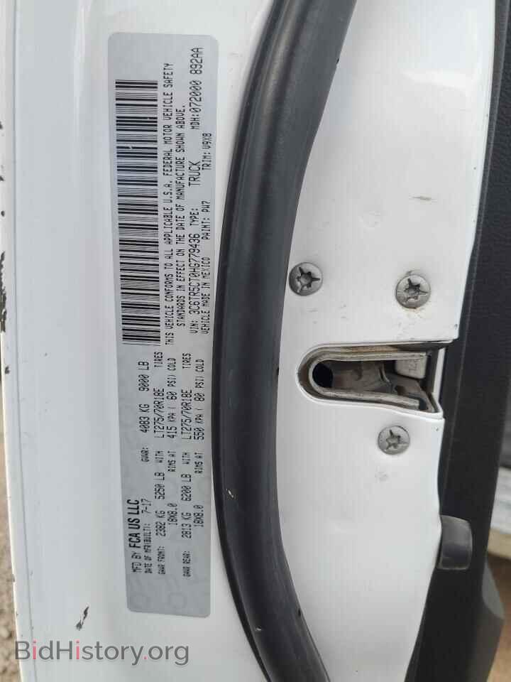 2017 RAM All Models - VIN: 3C6TR5CT0HG779436 - Photo 13