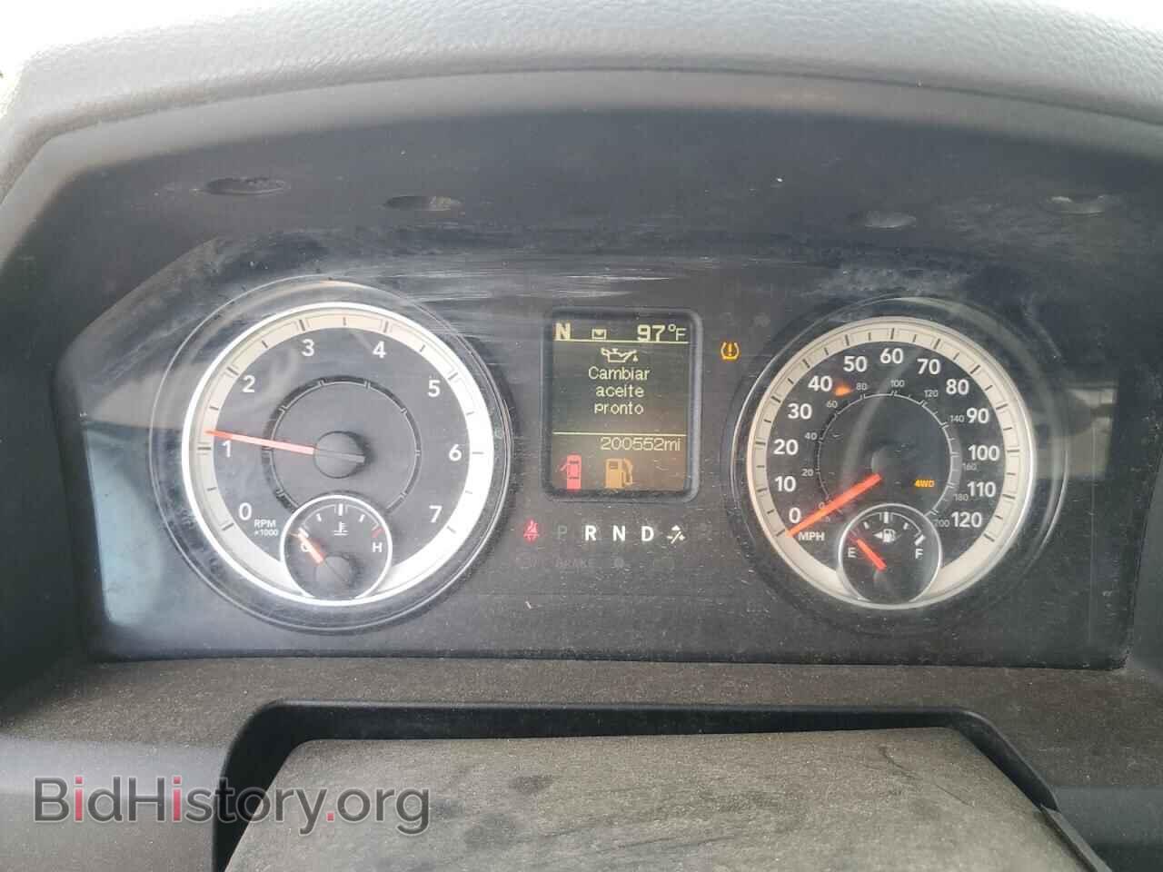 2017 RAM All Models - VIN: 3C6TR5CT0HG779436 - Photo 9