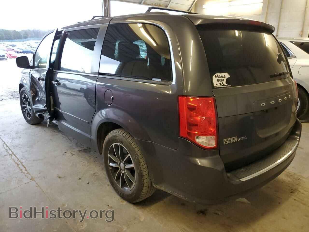 2017 DODGE CARAVAN - VIN: 2C4RDGEG1HR766282 - Photo 2