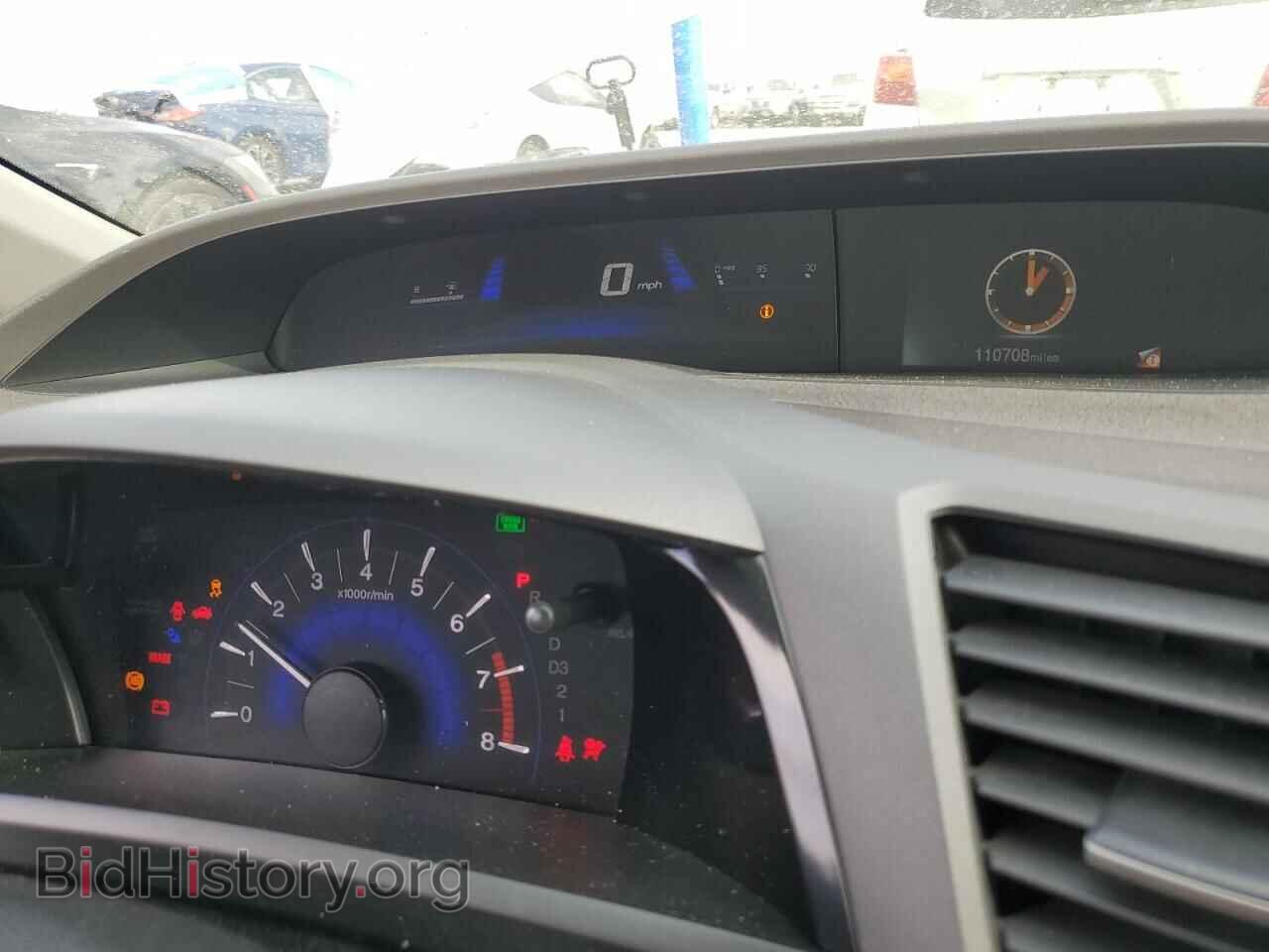 2012 HONDA CIVIC - VIN: 2HGFB2F52CH574149 - Фото 9