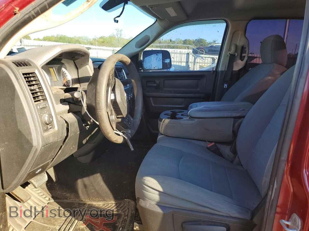 2013 RAM 1500 - VIN: 1C6RR6FT0DS560006 - Photo 7