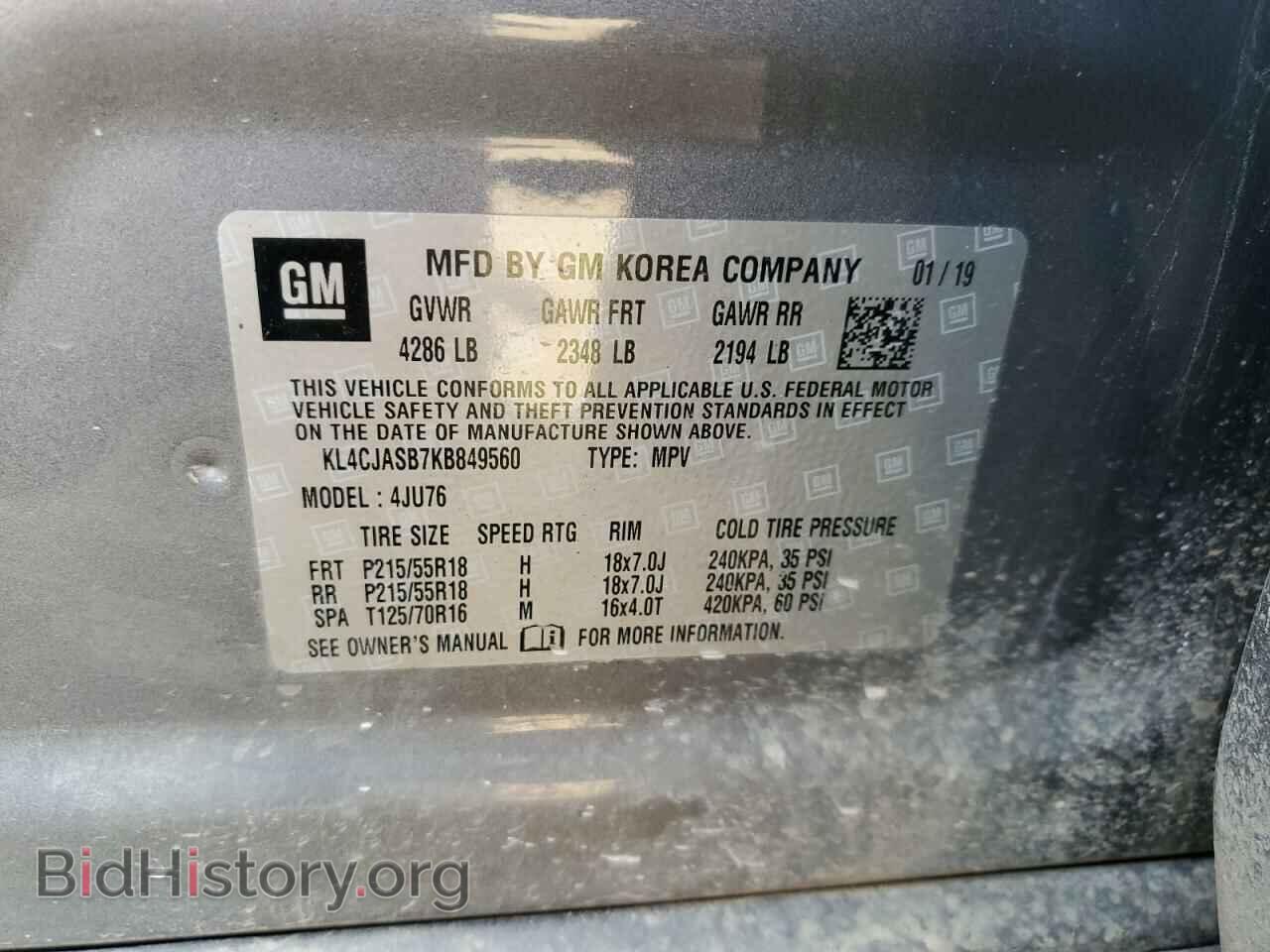 2019 BUICK ENCORE - VIN: KL4CJASB7KB849560 - Photo 12