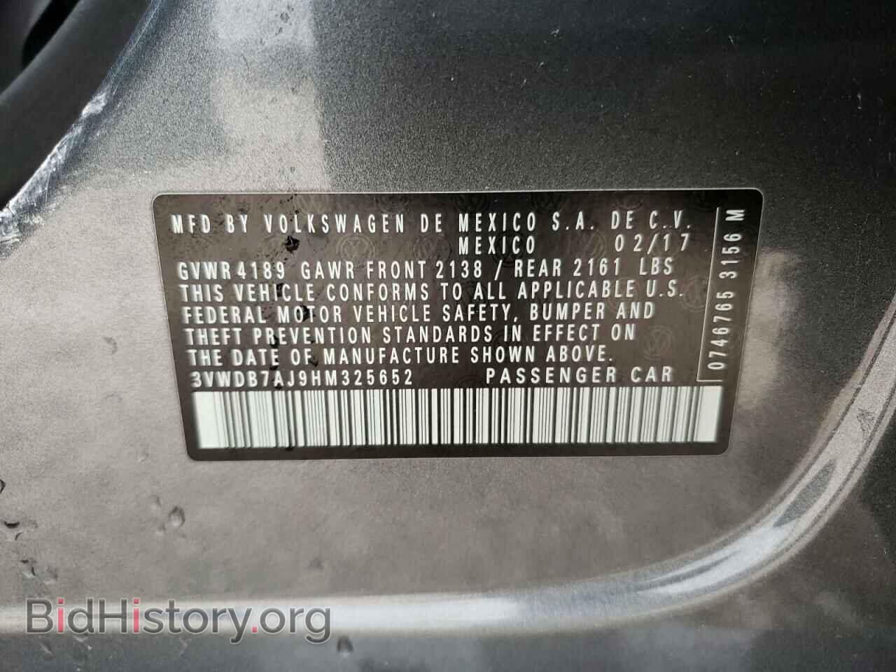 2017 VOLKSWAGEN JETTA - VIN: 3VWDB7AJ9HM325652 - Фото 12