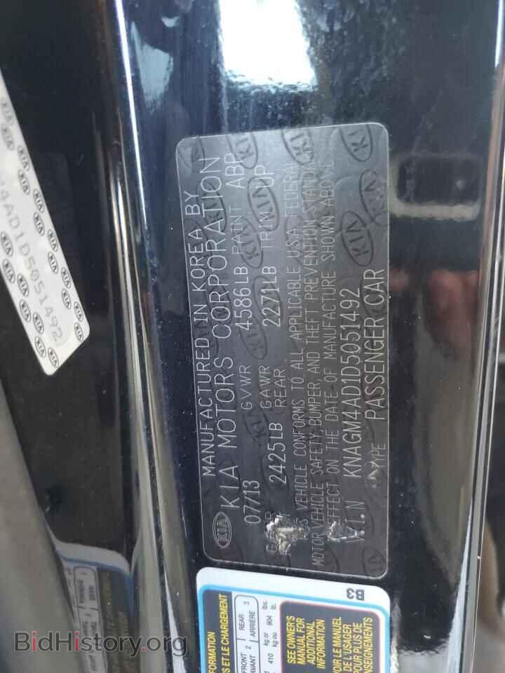 2013 KIA OPTIMA - VIN: KNAGM4AD1D5051492 - Фото 12