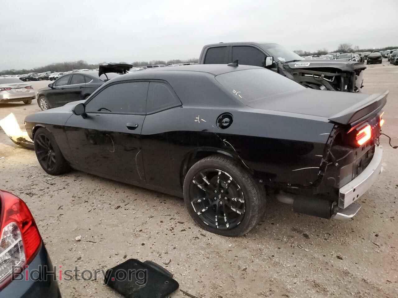 2022 DODGE CHALLENGER - VIN: 2C3CDZFJ7NH125199 - Photo 2