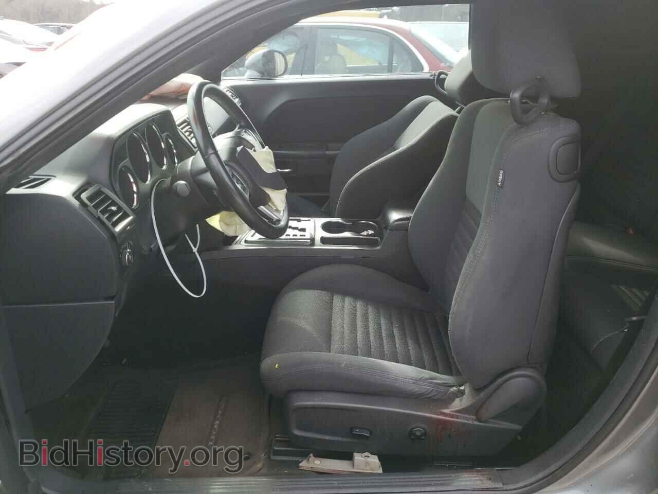 2011 DODGE CHALLENGER - VIN: 2B3CJ4DG5BH603941 - Photo 7