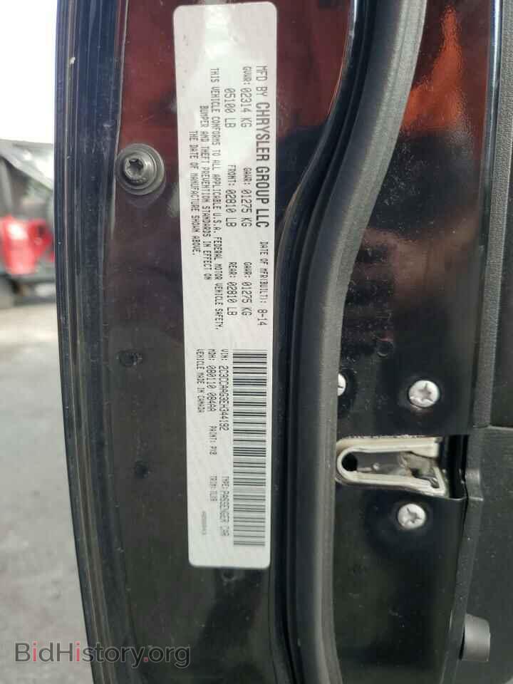 2014 CHRYSLER 300 - VIN: 2C3CCAAG3EH344192 - Фото 12