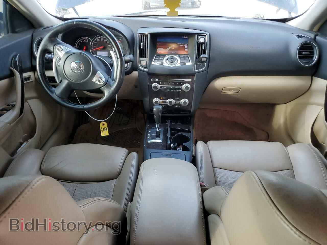 2014 NISSAN MAXIMA - VIN: 1N4AA5AP2EC482282 - Фото 8