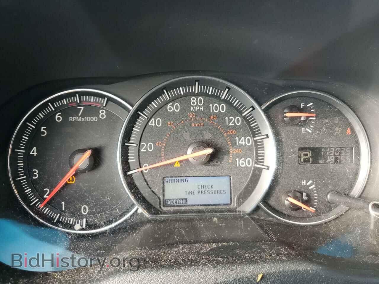 2014 NISSAN MAXIMA - VIN: 1N4AA5AP2EC482282 - Фото 9