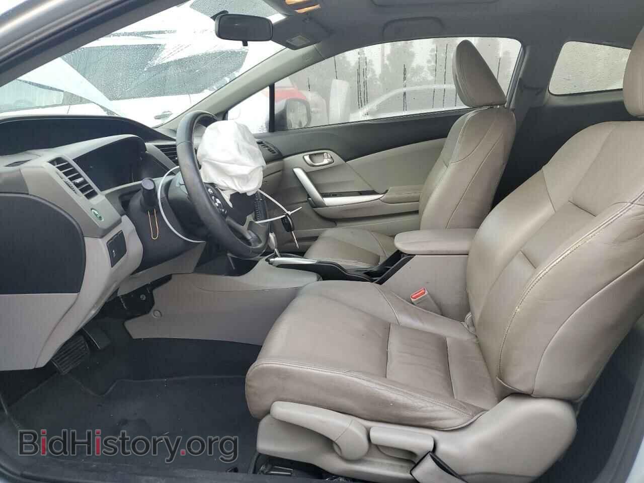 2012 HONDA CIVIC - VIN: 2HGFG3B06CH508964 - Фото 7