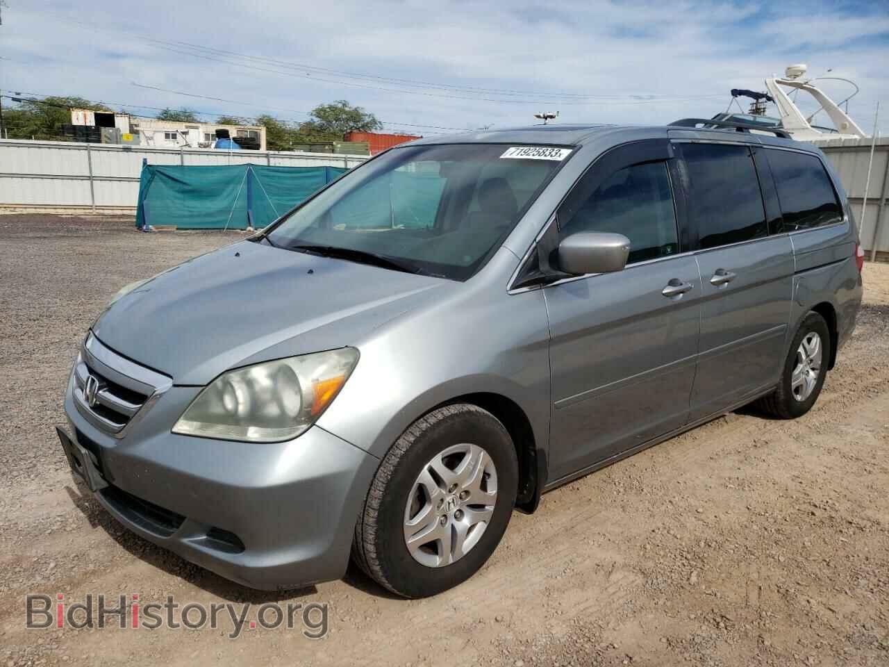 2007 HONDA All Models - VIN: 5FNRL38687B046468 - Фото 2