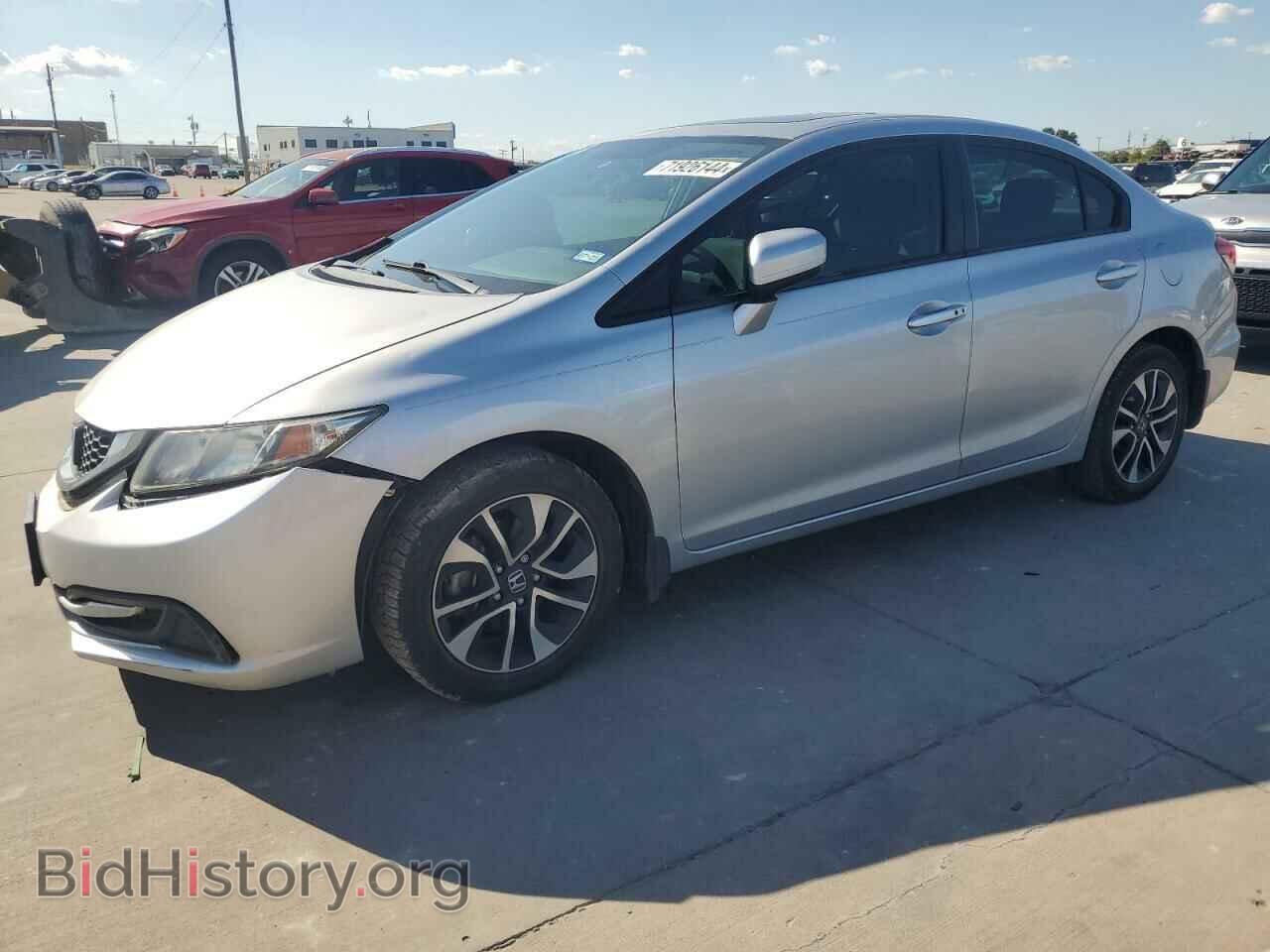 Фотография 19XFB2F80EE067550 - HONDA CIVIC 2014