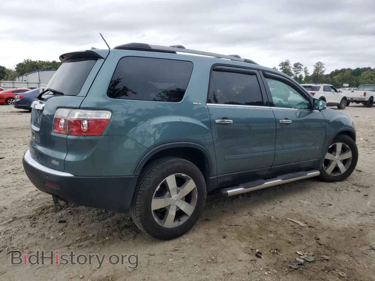 2010 GMC ACADIA - VIN: 1GKLRMED6AJ149065 - Фото 3