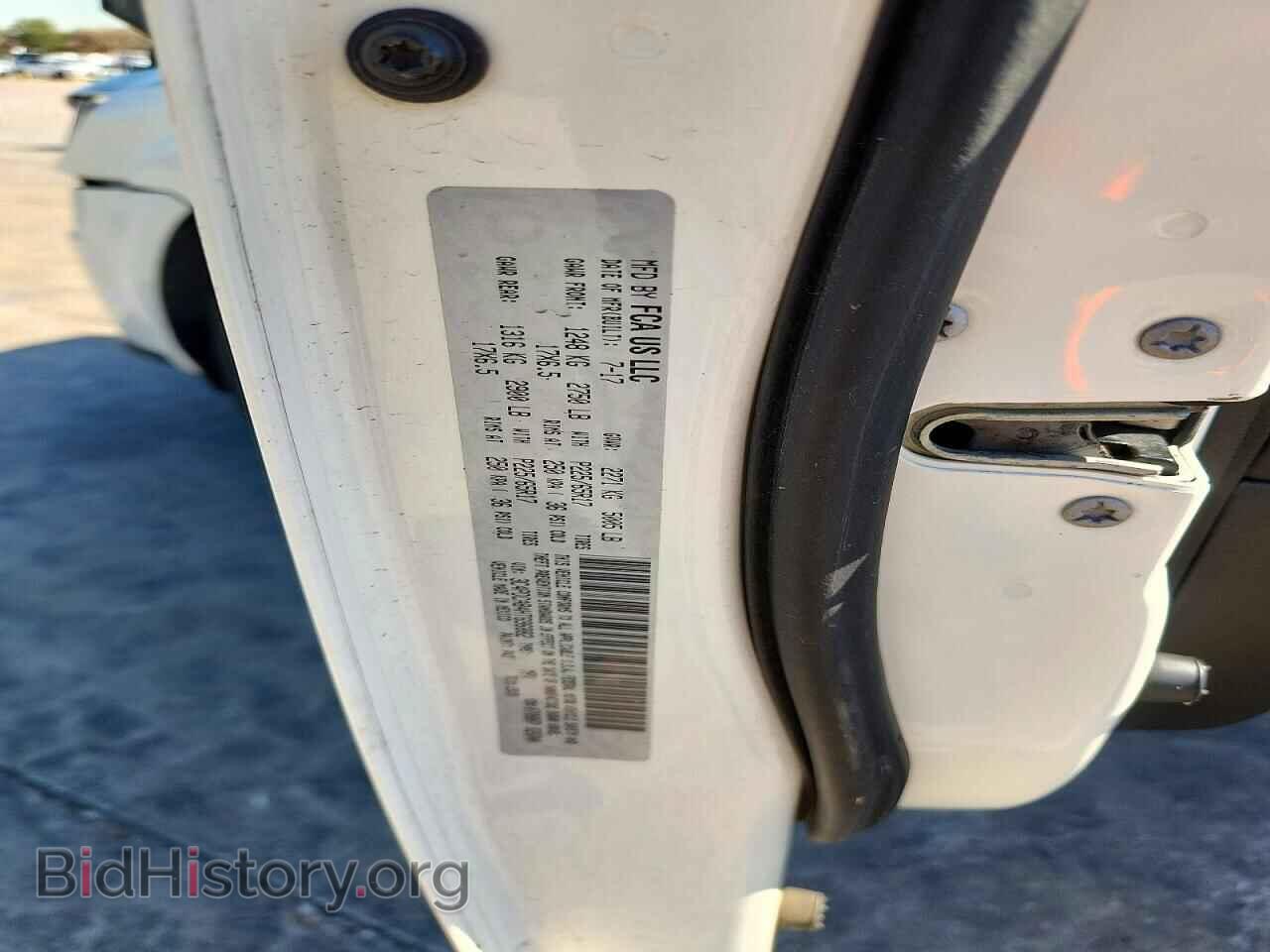 2017 DODGE JOURNEY - VIN: 3C4PDCAB4HT696882 - Photo 13