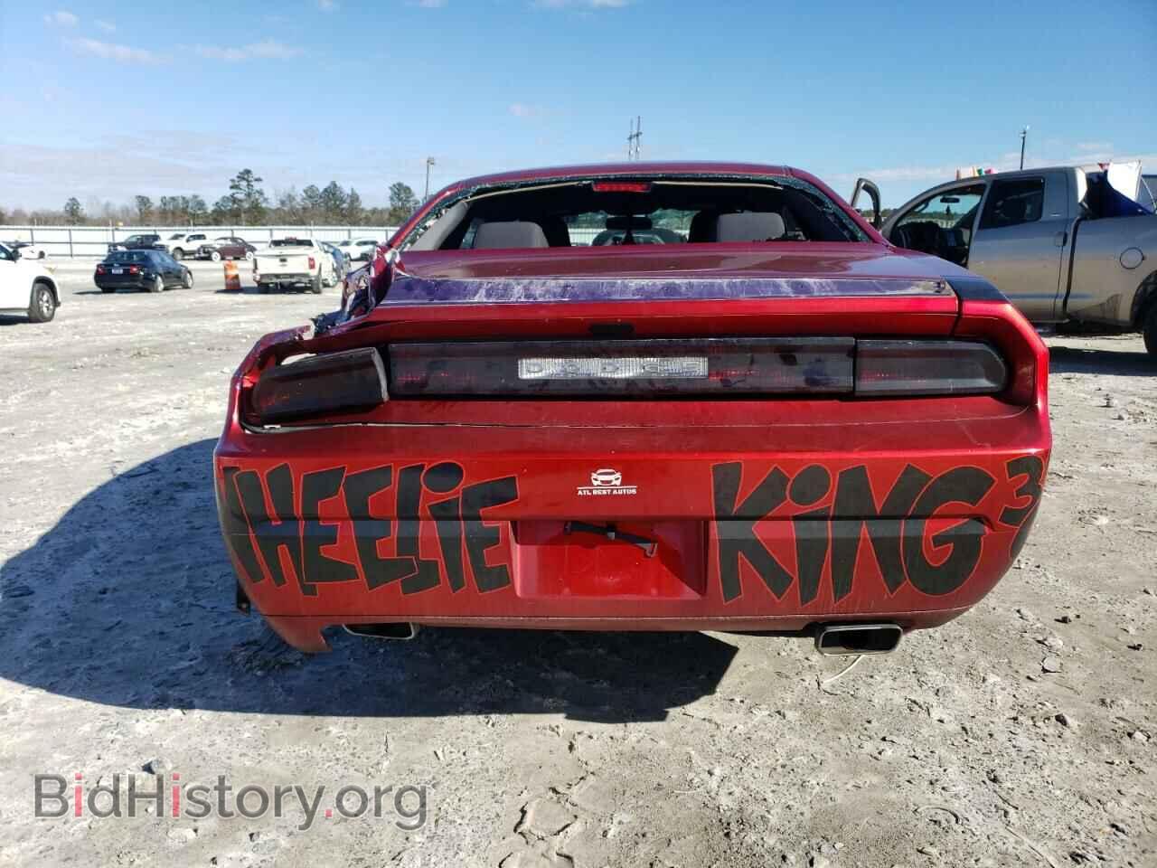 2011 DODGE CHALLENGER - VIN: 2B3CJ4DG7BH565922 - Photo 6