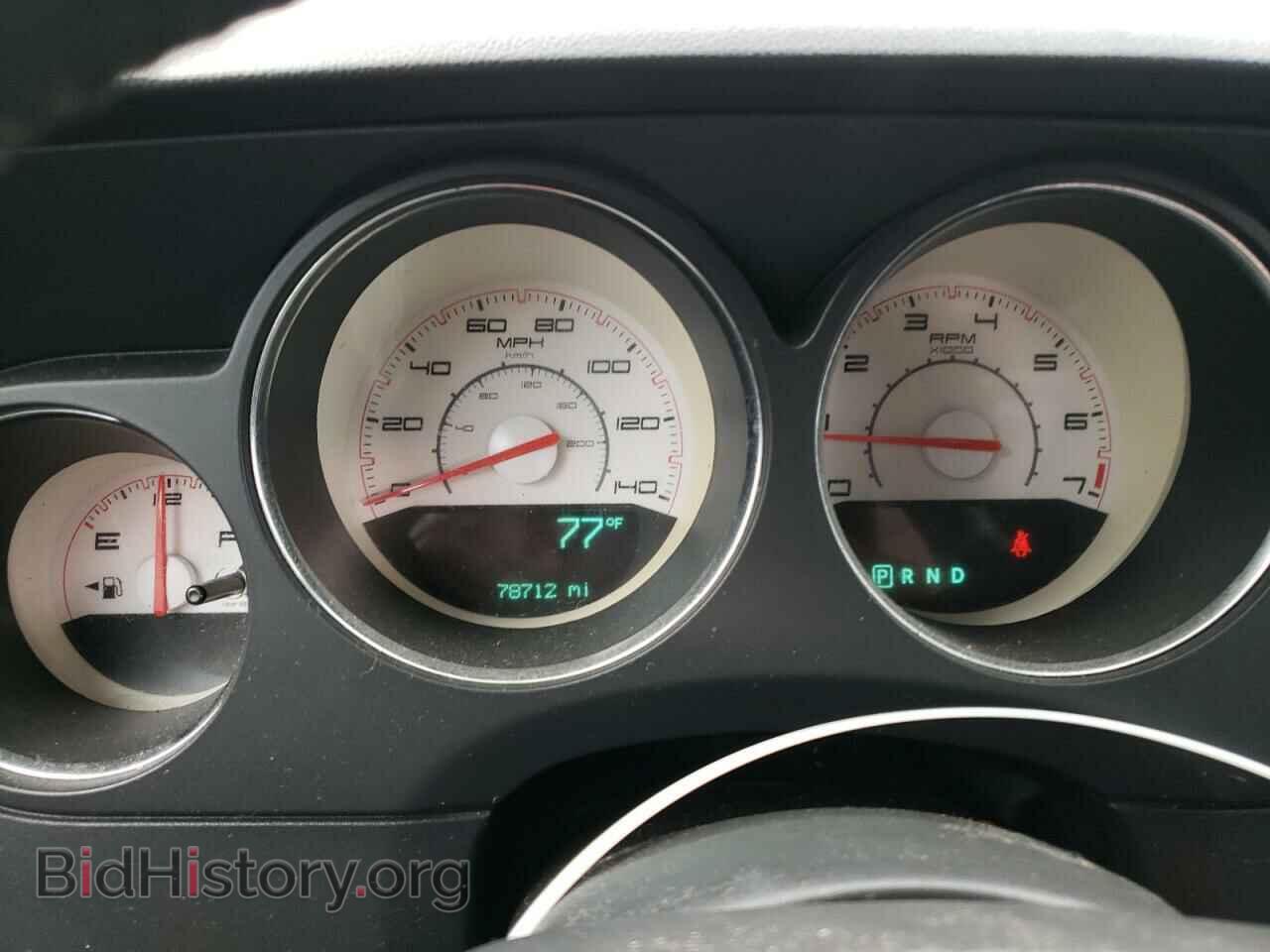 2011 DODGE CHALLENGER - VIN: 2B3CJ4DG7BH565922 - Photo 9