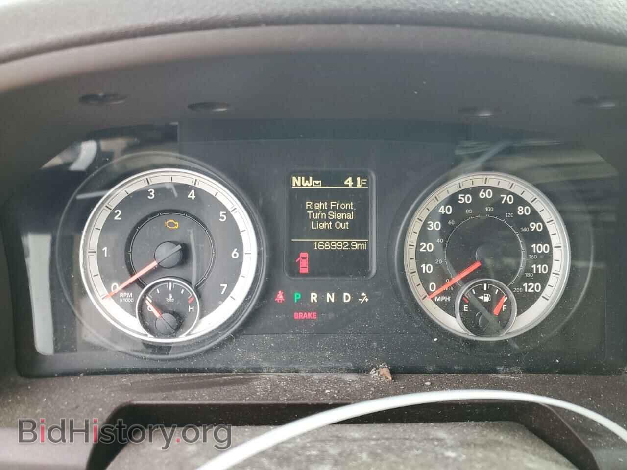 2013 RAM 1500 - VIN: 1C6RR6LG6DS523730 - Фото 9