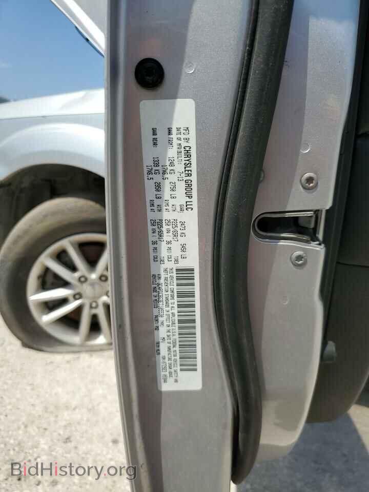 2014 DODGE JOURNEY - VIN: 3C4PDCBG3ET105530 - Фото 13