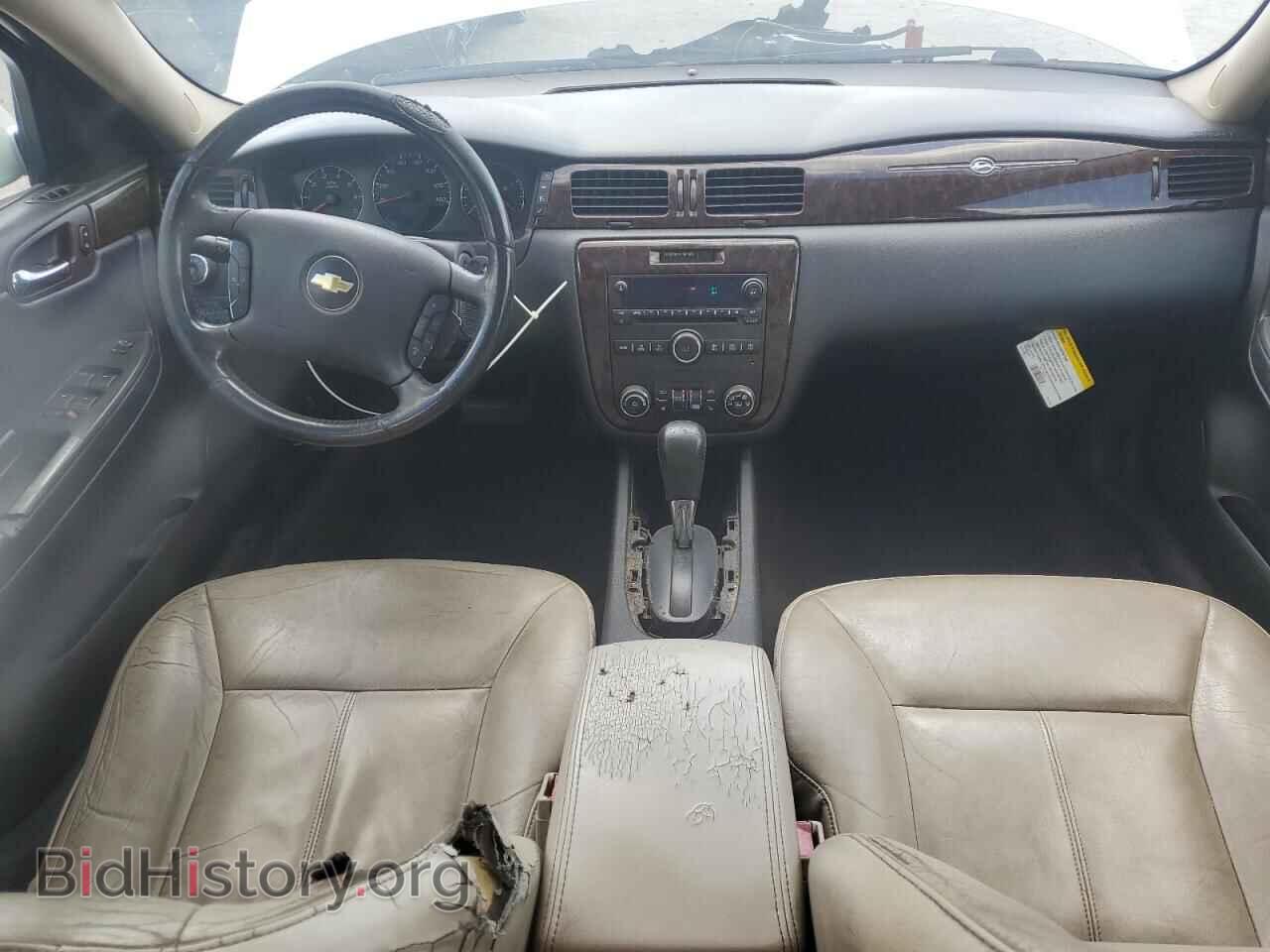 2014 CHEVROLET IMPALA - VIN: 2G1WC5E35E1146187 - Фото 8