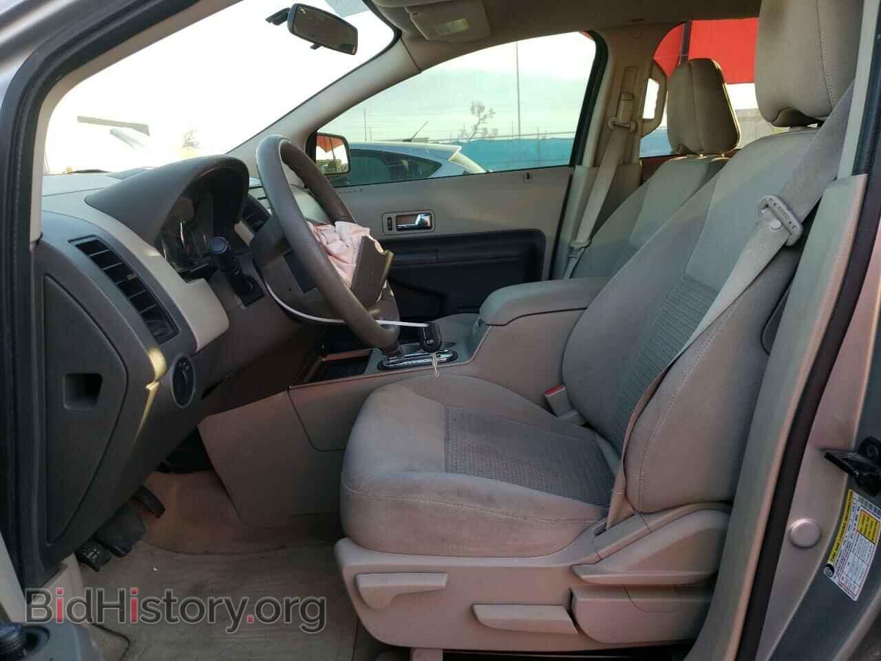 2007 FORD EDGE - VIN: 2FMDK36C37BA95589 - Photo 7