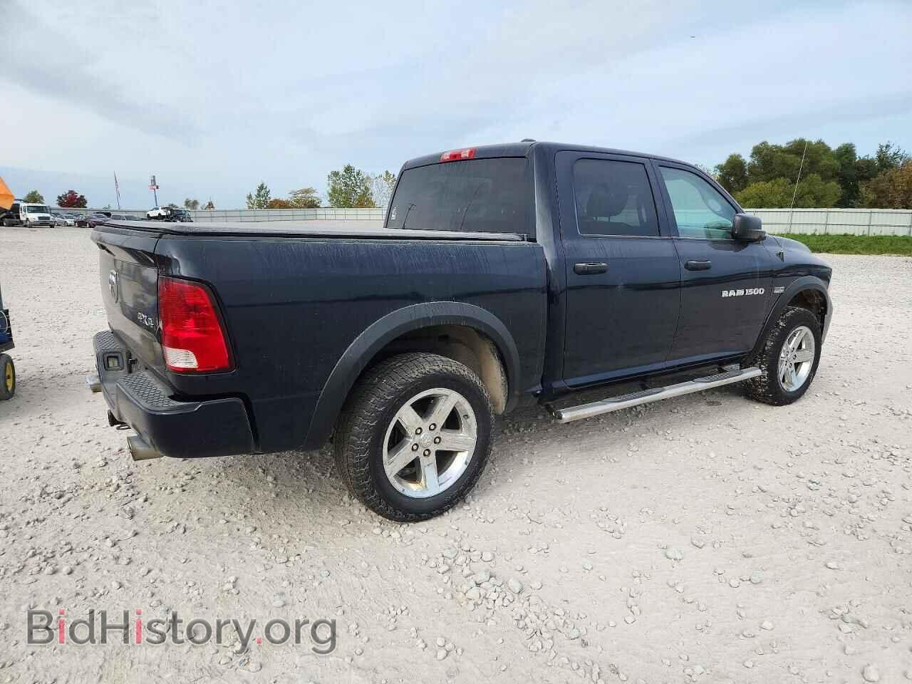 2012 DODGE RAM 1500 - VIN: 1C6RD7KT8CS244832 - Photo 3
