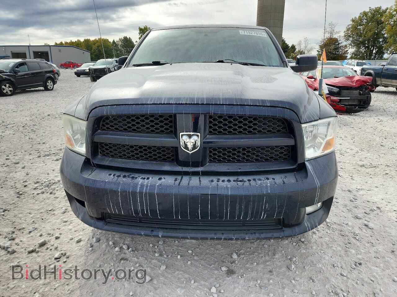 2012 DODGE RAM 1500 - VIN: 1C6RD7KT8CS244832 - Photo 5