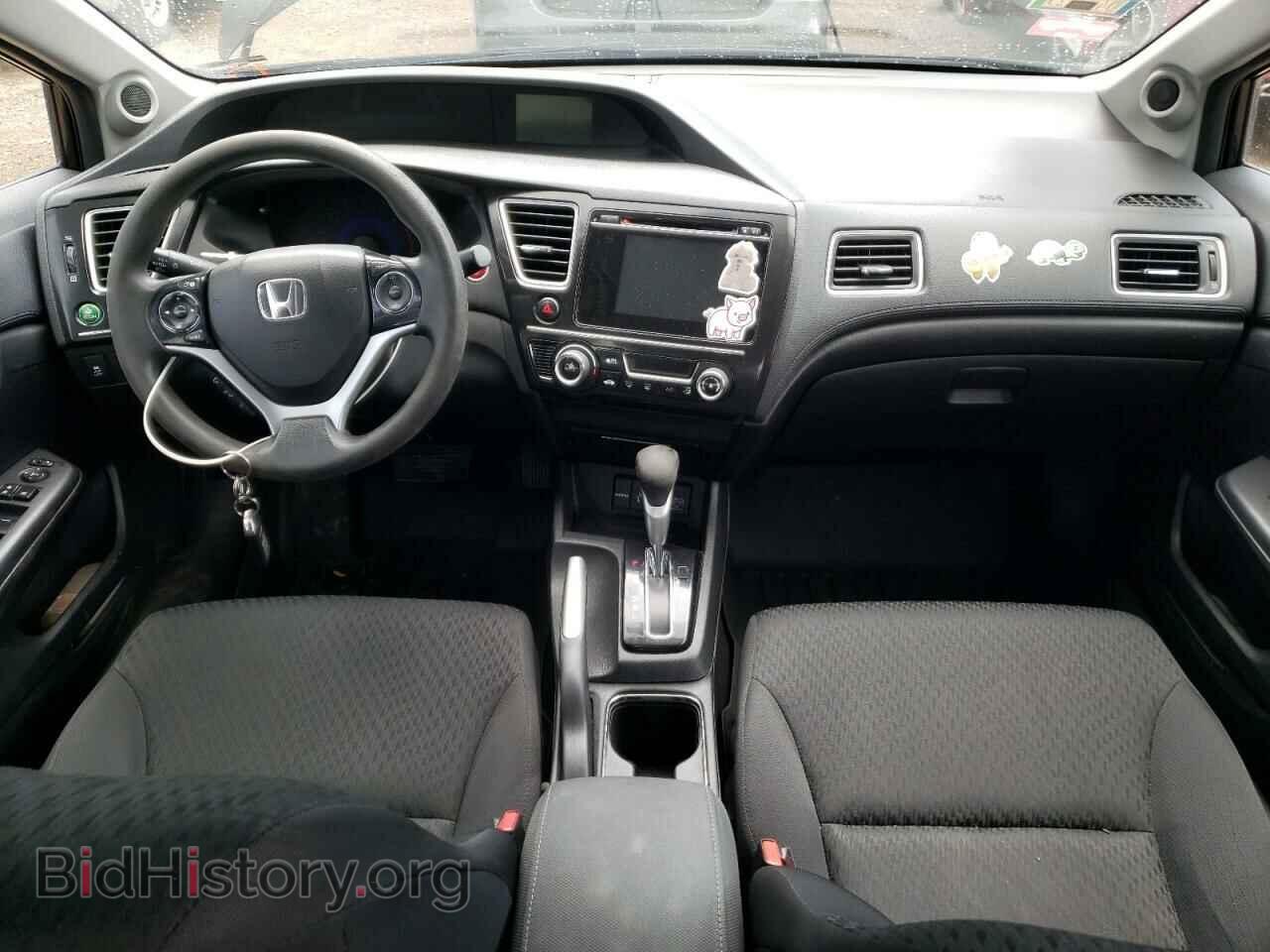 2014 HONDA CIVIC - VIN: 2HGFB2F84EH559763 - Фото 8