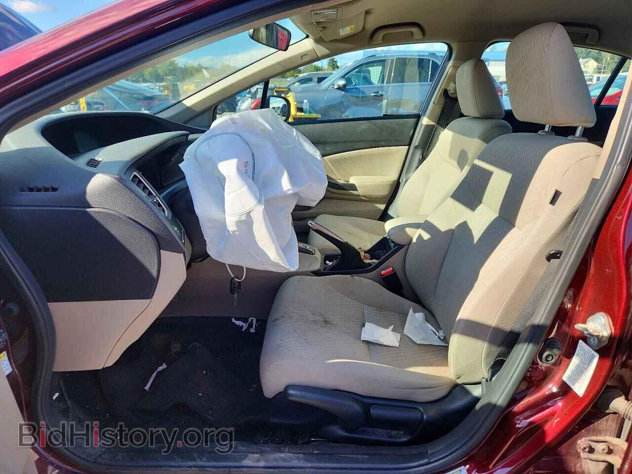2014 HONDA CIVIC - VIN: 19XFB2F52EE221116 - Photo 7
