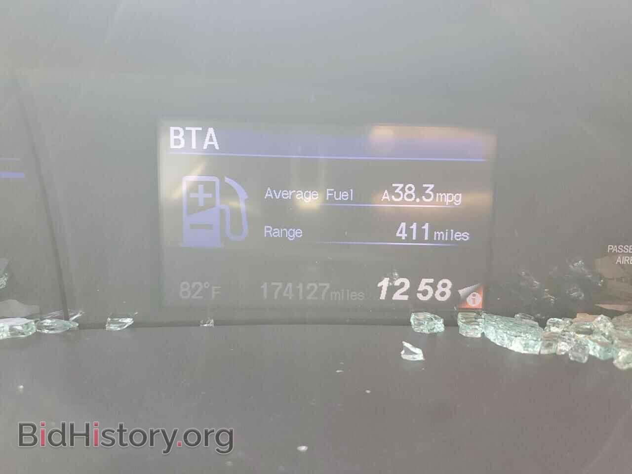 2013 HONDA CIVIC - VIN: 19XFB2F93DE286039 - Фото 9