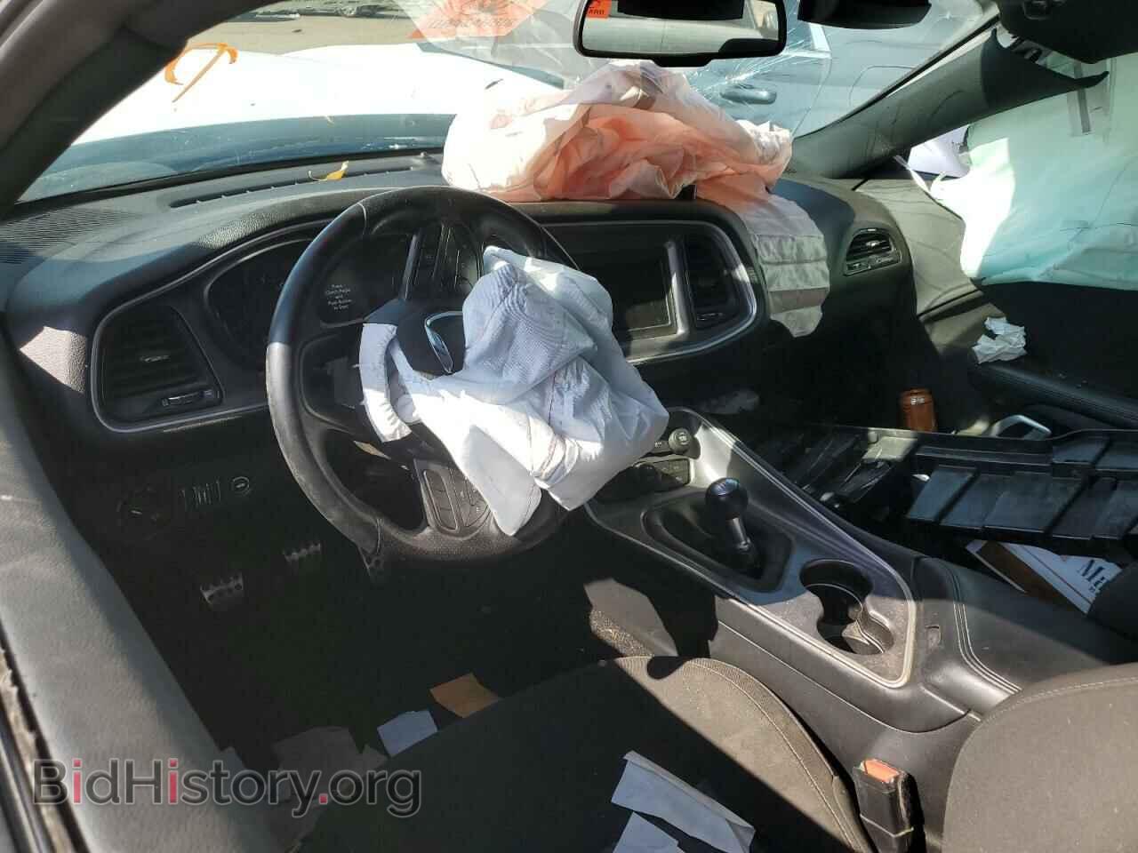 2021 DODGE CHALLENGER - VIN: 2C3CDZBT7MH508047 - Фото 8