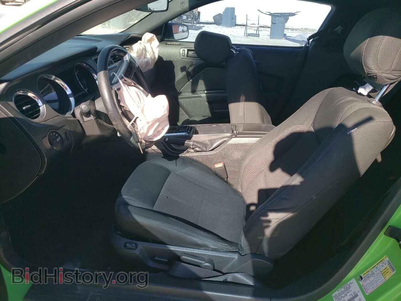 2014 FORD ALL Models - VIN: 1ZVBP8AM9E5247545 - Фото 7