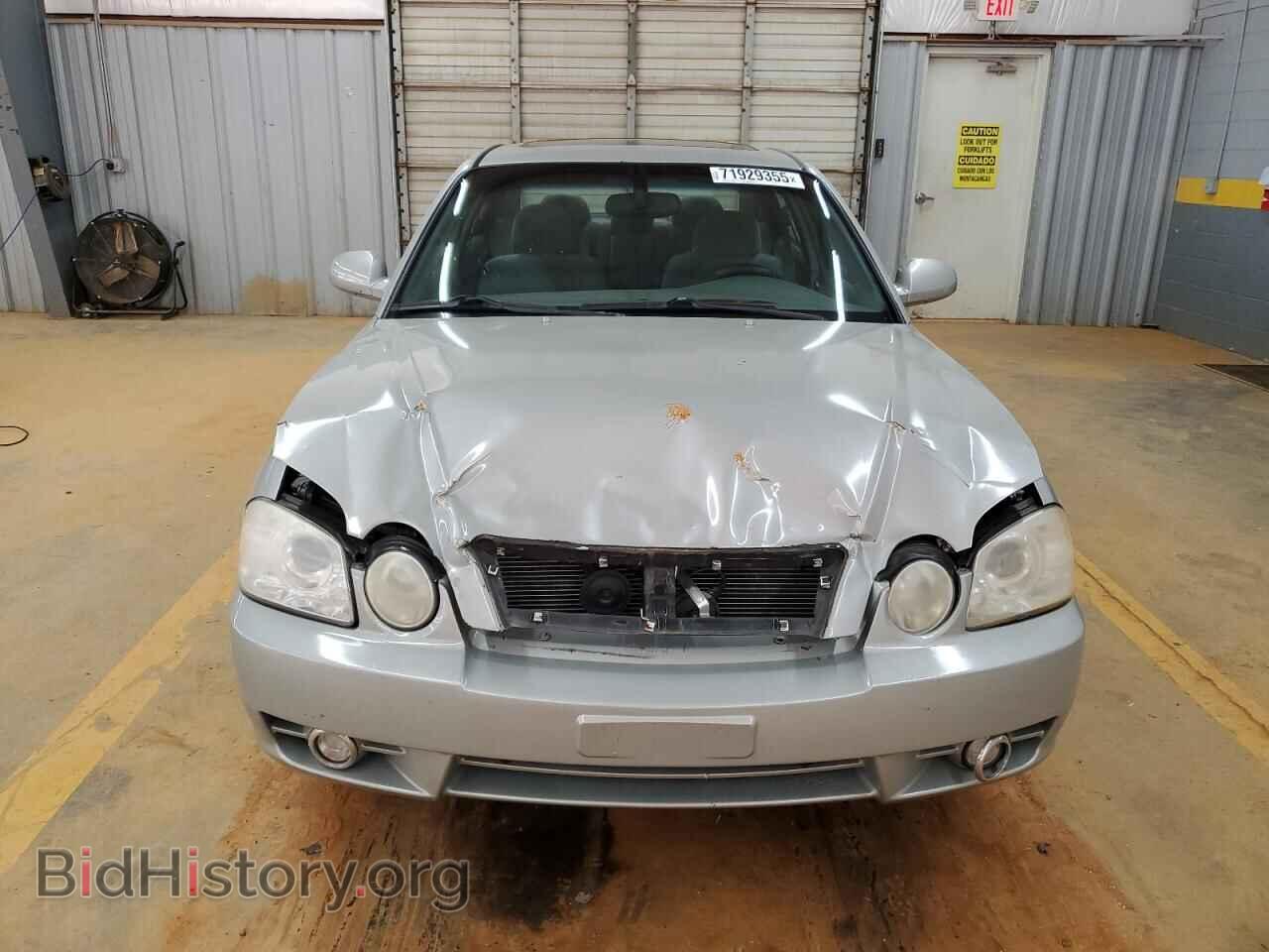 2005 KIA OPTIMA - VIN: KNAGD128455410979 - Фото 5