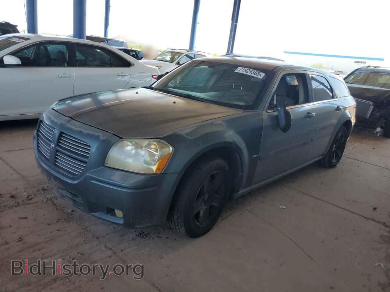 Фотография 2D4FV47V76H359339 - DODGE MAGNUM 2006