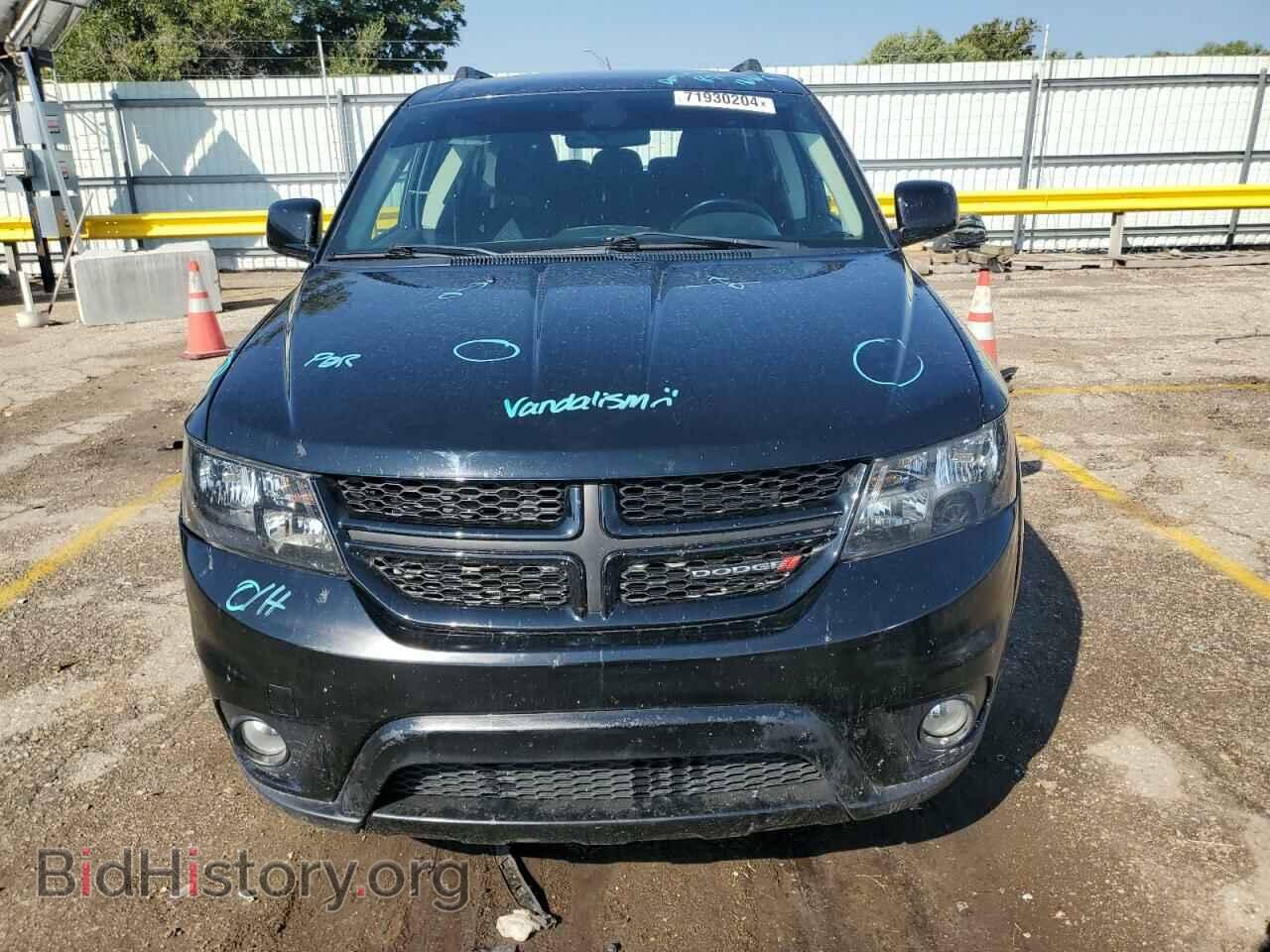 2019 DODGE JOURNEY - VIN: 3C4PDCBB4KT853588 - Фото 5