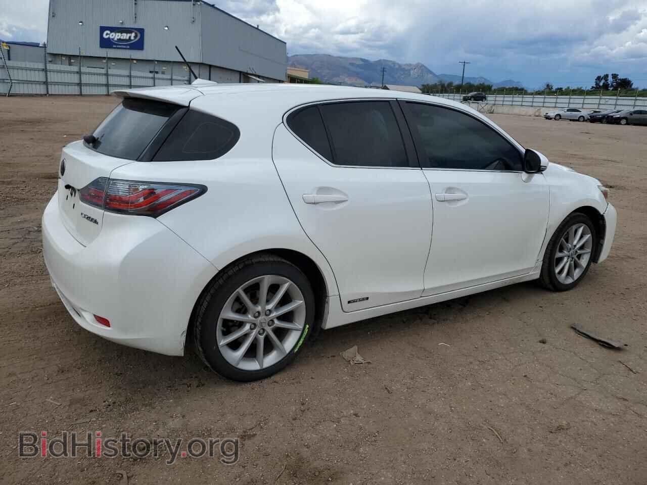 2013 LEXUS CT 200 - VIN: JTHKD5BH8D2131134 - Фото 3