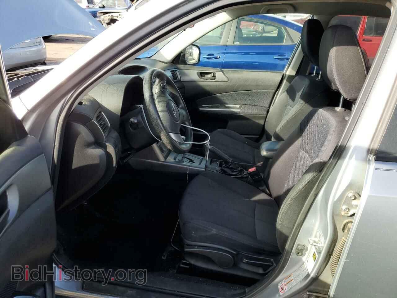 2012 SUBARU FORESTER - VIN: JF2SHABCXCH442368 - Photo 7