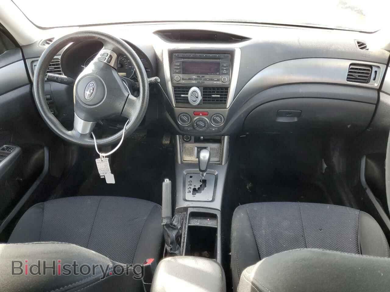 2012 SUBARU FORESTER - VIN: JF2SHABCXCH442368 - Photo 8