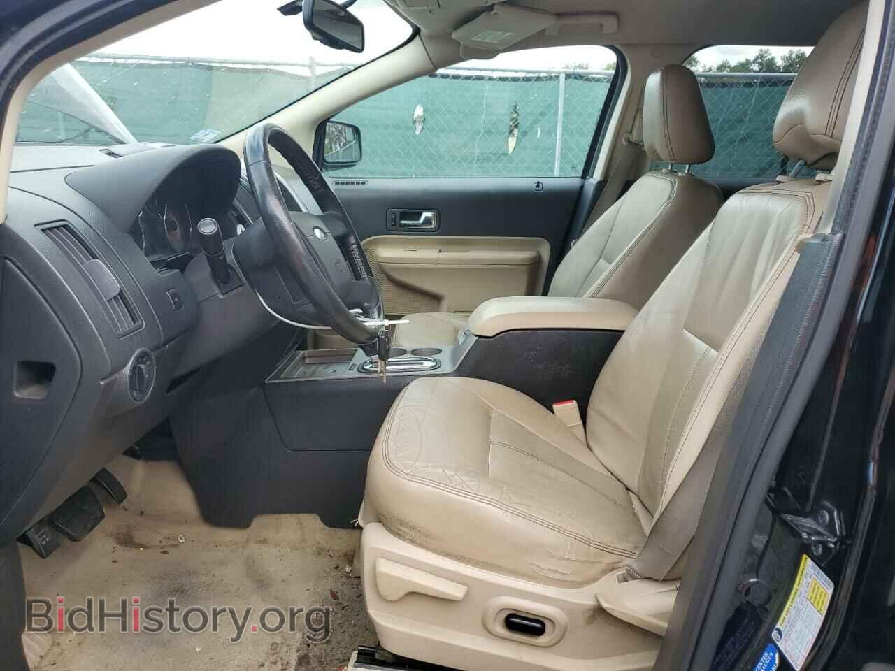 2009 FORD EDGE - VIN: 2FMDK48C99BB05953 - Фото 7