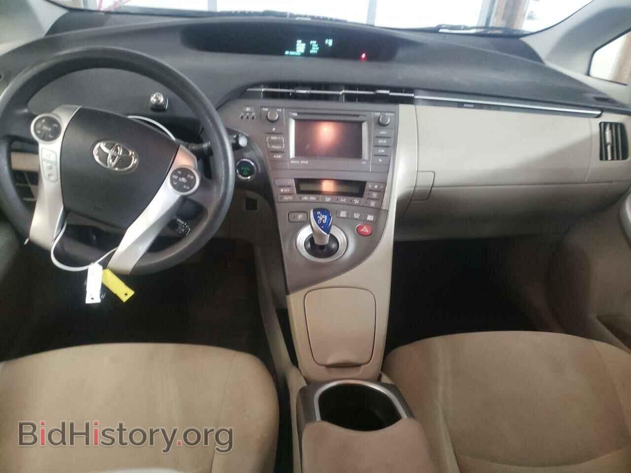 2013 TOYOTA PRIUS - VIN: JTDKN3DU5D1616771 - Photo 8