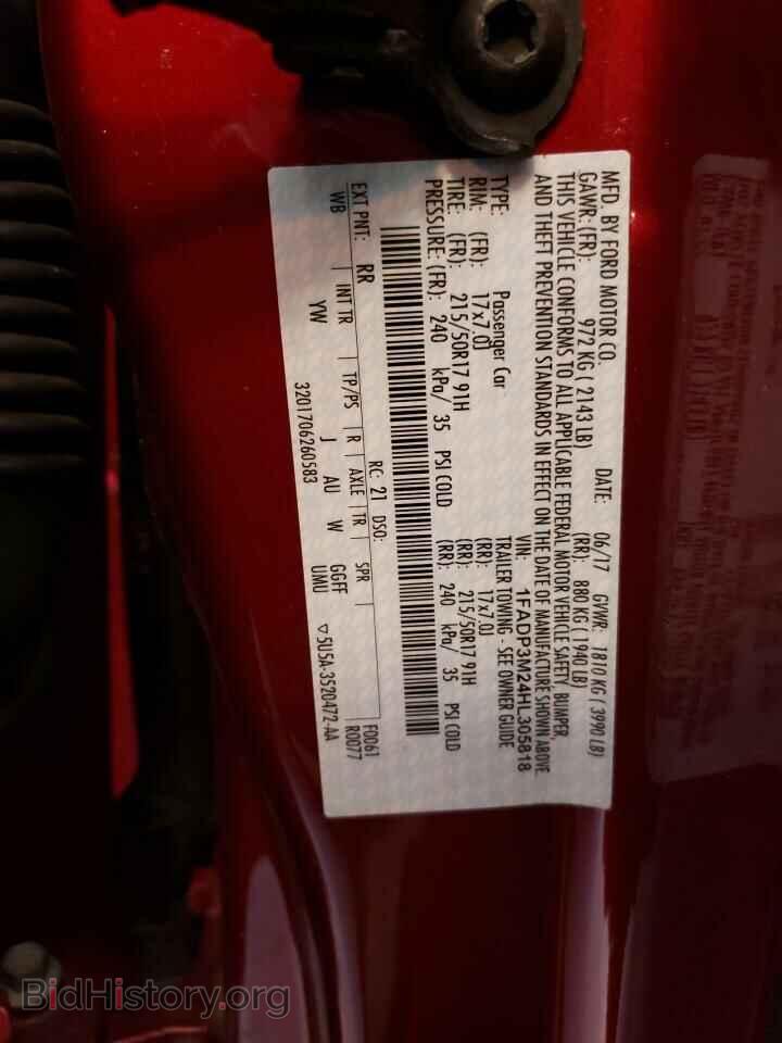2017 FORD FOCUS - VIN: 1FADP3M24HL305818 - Фото 12